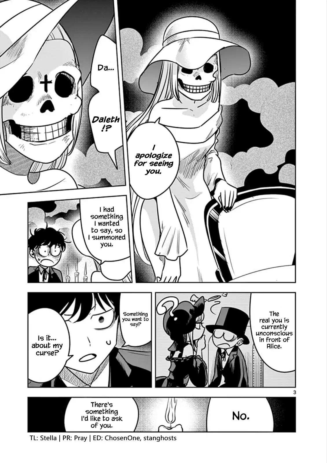 The Duke of Death and His Black Maid Chapter 77 3